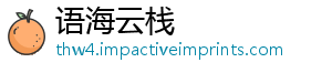 冬夏只有再无梗春秋什么-语海云栈